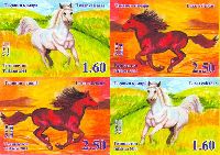 Year of the Horse, block of 4v imperforated; 1.60, 2.50 S х 2