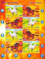 Year of the Horse, imperforated, М/S of 2 sets