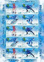 RCC, Olympic Winter Games in Sochi'14, imperforated, М/S of 10v; 1.60, 1.60 С х 6, 2.50, 3.0 S х 2