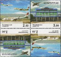 Khujand Airport, tete-beche pair, 4v; 2.50, 3.0 S х 2
