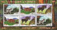 Dushanbe Zoo, М/S of 2 sets