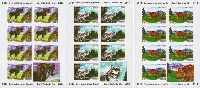 Dushanbe Zoo, imperforated 3 М/S of 7 sets & label