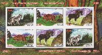 Dushanbe Zoo, imperforated М/S of 2 sets