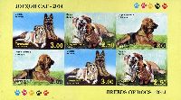 Fauna, Dogs, imperforated М/S of 2 sets
