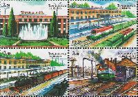 Railways of Tajikistan, block of 4v; 2.50, 3.0 S х 2