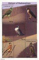 Fauna, Falcons, Block of 5v; 1000 M x 3, 2500, 3000 M