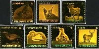 Freimarken, Fauna, selbstleimig mit Hologramm, goldene, 7W; "A", "D", "G", "G", "O", "S", "T"