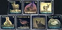 Definitives, Fauna, selfadhesives with hologram, silvers, 7v; "A", "D", "G", "G", "O", "S", "T"