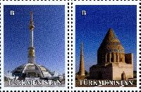 Definitives, Architecture of Ashgabat, 2v; "B" x 2