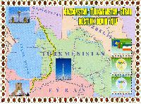Железнодорожная магистраль Казахстан-Туркменистан-Иран, Карта, блок из 3м; "T" x 3