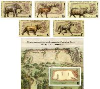 Доисторические животные, самоклейки, 5м + блок; "А", "Б", "Г", "Д", "К", "Е"