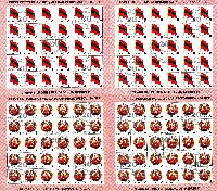 Silver overprints "20th Anniversary of Transnistria Independence" on # 047-1 (10y of Independence), 4 M/S of 30 sets