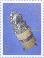 50y of Yury Gagarin flight in space, selfadhesive, Typ II, 1v; "P"