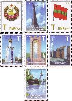 220 Anniversary of Tiraspol city, 7v; "T" x 7