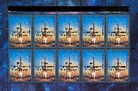 80y of Birth date of Y. Gagarin, Gold overprint on # 226 (50y of Woman's First Space Flight of V.Tereshkova), M/S of 10v; "P" x 10