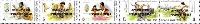 Археология Приднестровья, Золотая надпечатка на № 017 (Палеолит), 5м в сцепке; "А", "Б", "В", "Д", "Д"