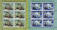 30y of the Reserve Yagorlyk, Silver overprint on # 206 (Birds), 2 M/S of 6 sets