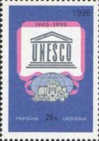 UNESCO, 1v; 20k