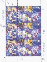 EUROPA'01, М/S of 3 sets