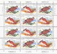 Red Book, Fauna of Ukraine, М/S of 6 sets