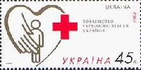Red Cross Society, 1v; 45k