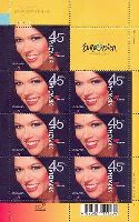 Ruslana - winner of Song Contest Eurovision'04, M/S of 7v & label; 45k x 7