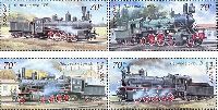 Steam Locomotives, 4v; 70k x 4