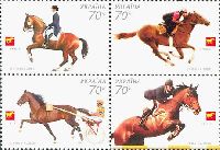 Fauna. Horses, block of 4v; 70k x 4