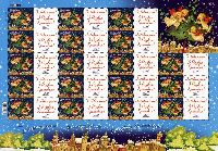 Personalized stamp, Christmas & New Year, M/S of 18v & 18 labels; 1.0 Hr x 18