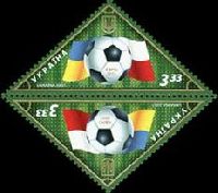 Football Europe Cup, Ukraine/Polen'12, Tete-beche pairs, 2v; 3.33 Hr x 2