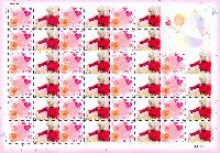 Personalized stamp, St.Valentine's Day, Type II, UV Protection, M/S of 22v & 23 labels; 1.0 Hr x 22