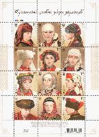 Traditional Headdress of Ukrainian Women, M/S of 12v; 1.0 Hr x 12