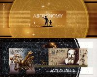 EUROPA'09, Astronomy, Booklet of 2v; 3.75, 5.25 Hr