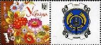 Photostamp, Petrikovsk's Traditional Handicraft, 1v + label; "V"