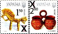 Overprints of the new values on № 521 (Definitives, Traditional Handicraft), microtext 2007-II, 2v; 1.50, 2.0 Hr