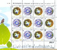 EUROPA'11, М/S of 6 sets
