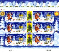 Christmas & New Year, М/S of 6 sets & 3 labels