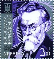 Scientist V. Vernadsky, 1v; 2.0 Hr