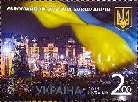 Euromaidan, 1v; 2.0 Hr