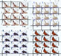 Fauna, Pigeons, 4 М/S of 12 sets