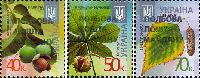 Зеленые надпечатки "Почта Майдана" на № 742 (Стандарты, Флора), 3м; 40, 50, 70 коп