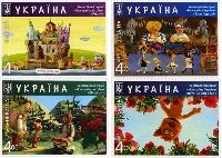 Ukrainian animated cartoons, selfadhesives, 4v; 4.0 Hr x 4