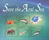 Uzbekistan-Turkmenistan-Tajikistan-Kirghizstan-Kazakhstan joint issue, "Save the Aral Sea!", Block of 5v; 15, 15, 20, 20, 25 Sum