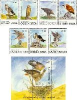 Fauna, Birds, 7v + Block; 15, 15, 18, 18, 36, 56, 60, 75 Sum