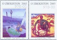 Uzbekistan-Kazakhstan joint issue, Painting, 2v in pair; 970 Sum x 2