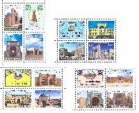 Архитектура Узбекистана, 4 блока из 3м и купона; 90, 200, 250, 250, 300, 350, 410, 420, 430, 430, 720, 1010 Сум