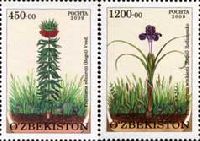 Flora of Uzbekistan, 2v; 450, 1200 Sum