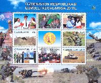 20y of Uzbekistan Armed forces, M/S of 8v & label; 200, 550, 700, 900, 1000, 1200, 1900, 2150 Sum