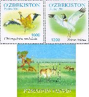 Фауна Узбекистана, 2м + блок; 1000, 1300, 3200 Сум
